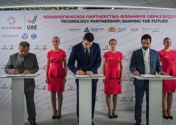 Минниханов подписал соглашение о строительстве завода по производству фосфора на ОЭЗ «Алабуга»