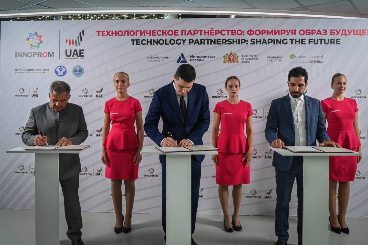 Минниханов подписал соглашение о строительстве завода по производству фосфора на ОЭЗ «Алабуга»