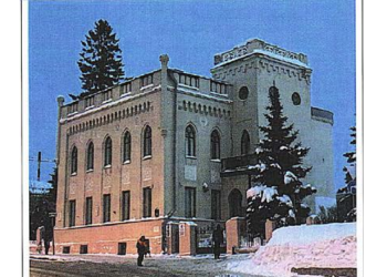 В Казани отреставрируют Особняк промышленника