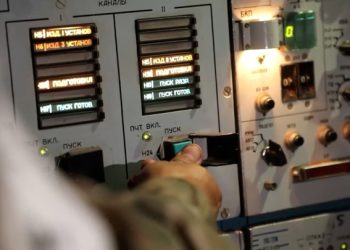 Силы ПВО ликвидировали более 10 БПЛА над Воронежской областью