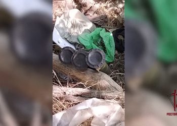 Росгвардейцы обнаружили схрон натовского оружия в Херсонской области