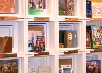 В Казани пройдет первый Литературный форум стран БРИКС