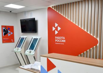 В Казани пройдет ярмарка вакансий для участников СВО и членов их семей