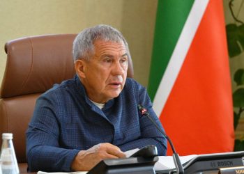 В Казани с 22 по 24 октября буду выходные дни для госслужащих