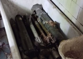 ФСБ обнаружила в Мариуполе схрон с оружием