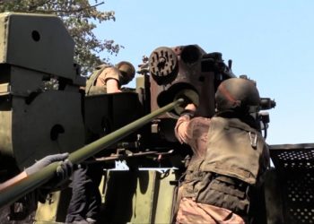 Российские военные освободили ж/д станцию Выемка и город Артемово в ДНР