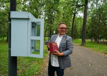 В Казани стартовал марафон «Книголюб»