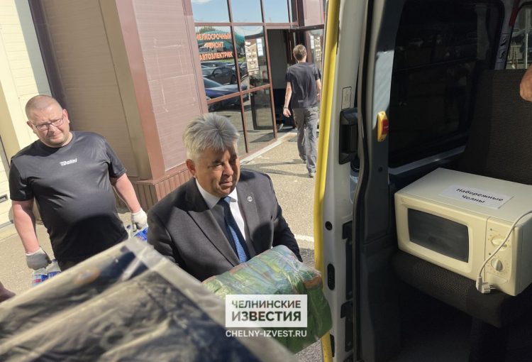 Из Челнов отправили партию гумпомощи в Курскую область