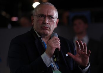 Российские журналисты нашли недвижимость Ходорковского* в США на $632 млн