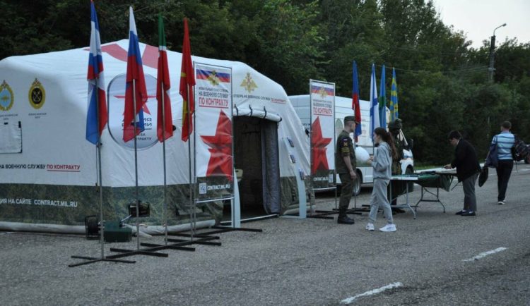 В Черемшанском районе открыли мобильный пункт отбора на контрактную службу