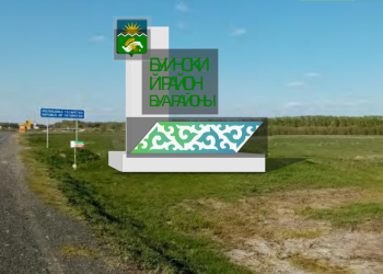 В Буинском районе на изготовление стелы выделят 5,8 млн