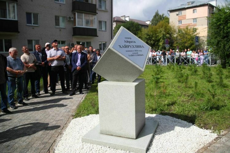 В Казани открылся сквер имени Айрата Хайруллина