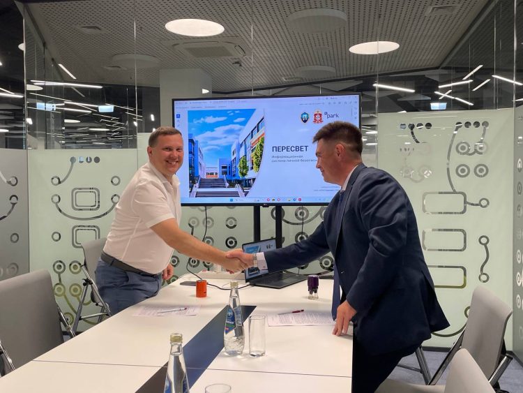 В Татарстане внедряют приложение для безопасности школьников