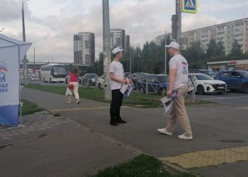 В Татарстане проводят пикетную кампанию по выборам в Госсовет РТ