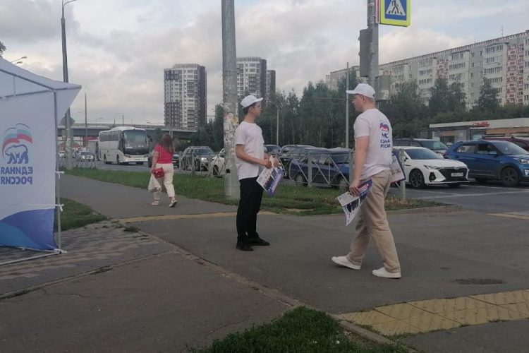 В Татарстане проводят пикетную кампанию по выборам в Госсовет РТ