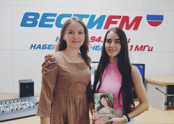  Яшьлек аланы (28.08.24)