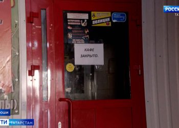 В Татарстане возбудили уголовное дело по факту гибели школьницы из-за отравления