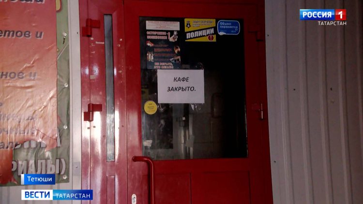 В Татарстане возбудили уголовное дело по факту гибели школьницы из-за отравления