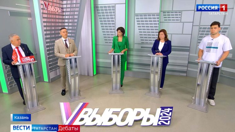 На ГТРК «Татарстан» стартовали дебаты кандидатов в депутаты Госсовета РТ