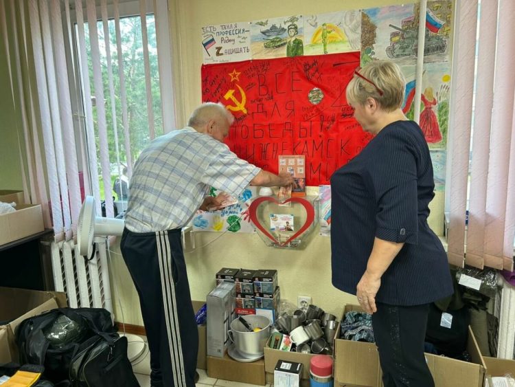 В Нижнекамске пенсионер пожертвовал 50 тыс. рублей на гумпомощь для бойцов СВО