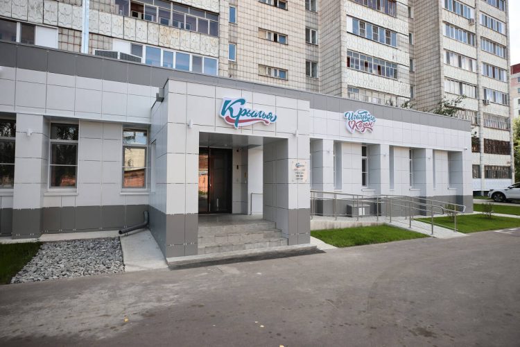 В Казани открылся первый в России мультиформатный центр для подростков с аутизмом