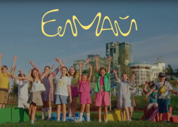 Минниханов показал новый парк «Елмай» в Казани