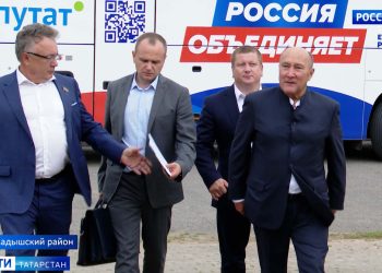 Автобусный марафон «Единая Россия» объединяет прибыл в Мамадышский район