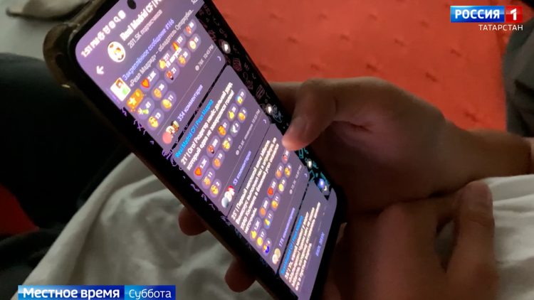 Татарстанские эксперты рассказали, как защитить детей от неприятностей в интернете