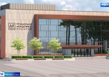 Сохранить историю: в Казани обсудили модернизацию ДК «Химиков»