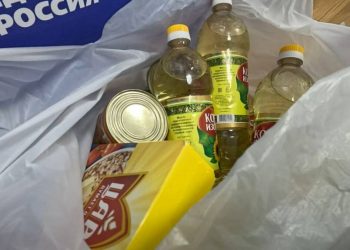 В Нижнекамске стартовал сбор гумпомощи для жителей Курской области