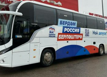 Молодежный автобус «Мин. Син. Татарстан» отправляется в поездку по Татарстану