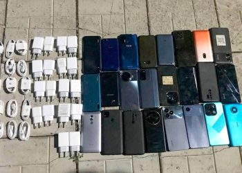 В альметьевскую колонию пытались тайно провезти 24 смартфона