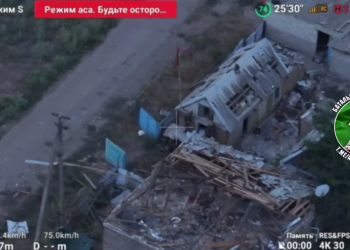 Батальон ТИМЕР водрузил флаг Татарстана над Констанивкой в ДНР