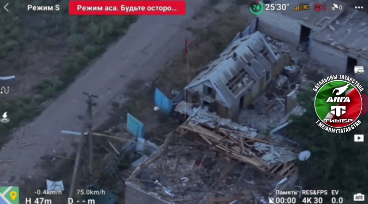 Батальон ТИМЕР водрузил флаг Татарстана над Констанивкой в ДНР