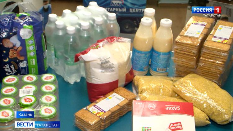 Татарстанцы активно участвуют в сборе гумпомощи для жителей Курской области