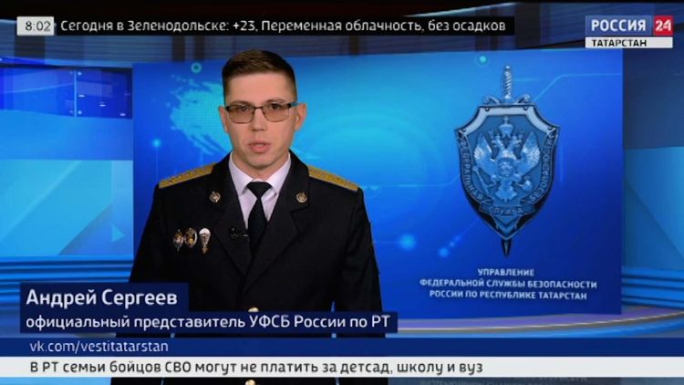 В Татарстане против мужчины возбудили уголовное дело за дискредитацию ВС РФ