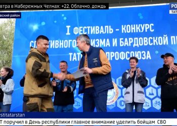 В Менделеевском районе прошел первый фестиваль-конкурс спортивного туризма и бардовской песни среди нефтяников