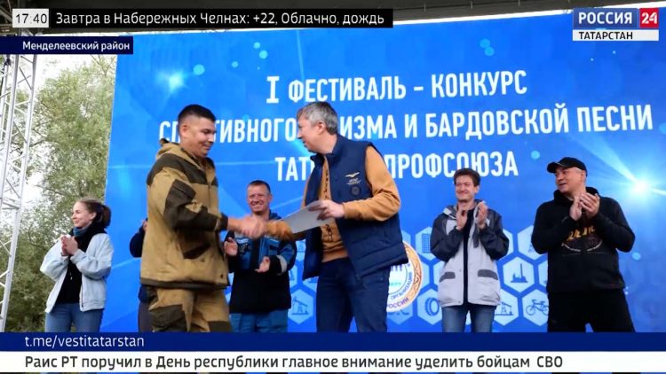 В Менделеевском районе прошел первый фестиваль-конкурс спортивного туризма и бардовской песни среди нефтяников