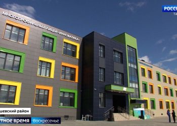 В Татарстане сборы ребенка в школу обойдутся в среднем в 15 тыс. рублей