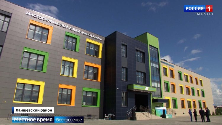 В Татарстане сборы ребенка в школу обойдутся в среднем в 15 тыс. рублей