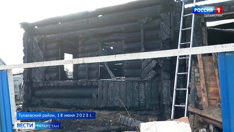 В Татарстане прошло слушание по делу о гибели семи человек в результате пожара