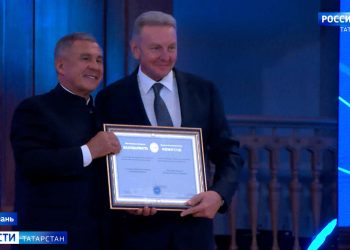 Рустам Минниханов поздравил «Транснефть – Прикамье» с 75-летием