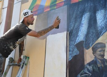 В Казани объявили набор молодых художников для создания граффити в центре города