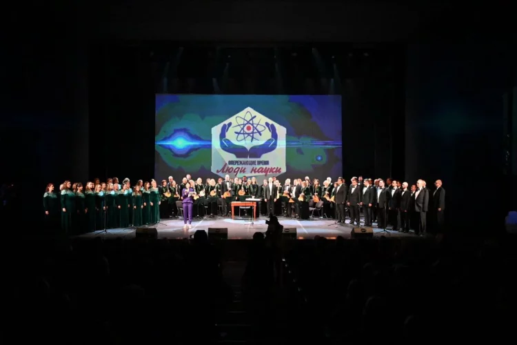 В Магнитогорске открылся II Всероссийский медиафорум «Опережающие время. Люди науки»