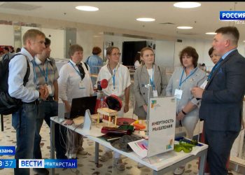 В Казани прошел образовательный интенсив для учителей