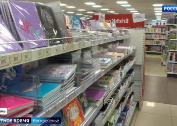 В Татарстане сборы ребенка в школу обойдутся в среднем в 15 тыс. рублей