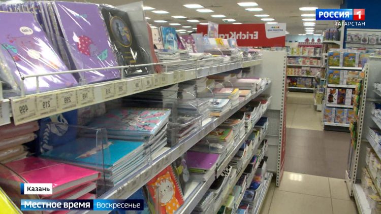 В Татарстане сборы ребенка в школу обойдутся в среднем в 15 тыс. рублей