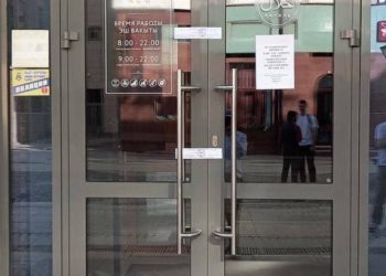 В Казани кафе «Азу» закрыли после того, как шесть посетителей отравились