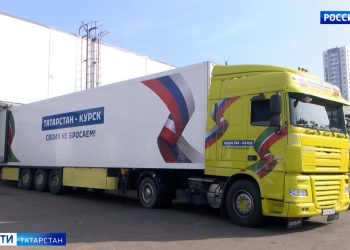 Из Татарстана отправили более 35 тонн гумпомощи в Курскую область