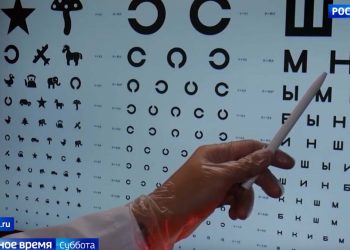 В Татарстане более 400 тыс. человек имеют проблемы со зрением